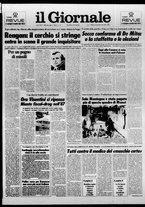 giornale/CFI0438329/1986/n. 285 del 3 dicembre